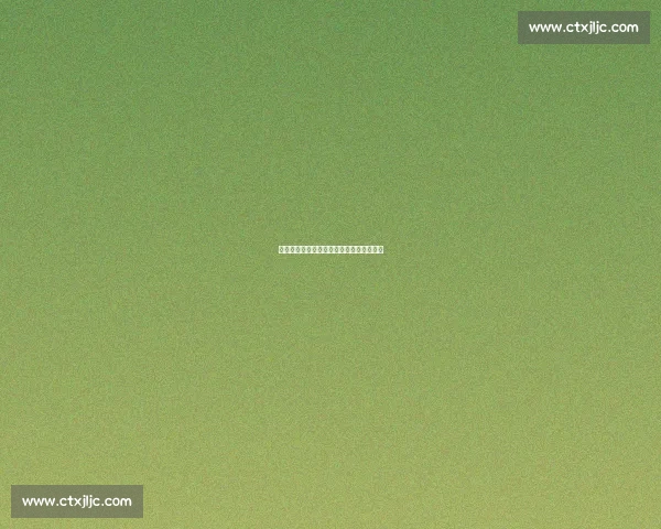 心在跳情在烧爱恨交织难解难分的心灵之约