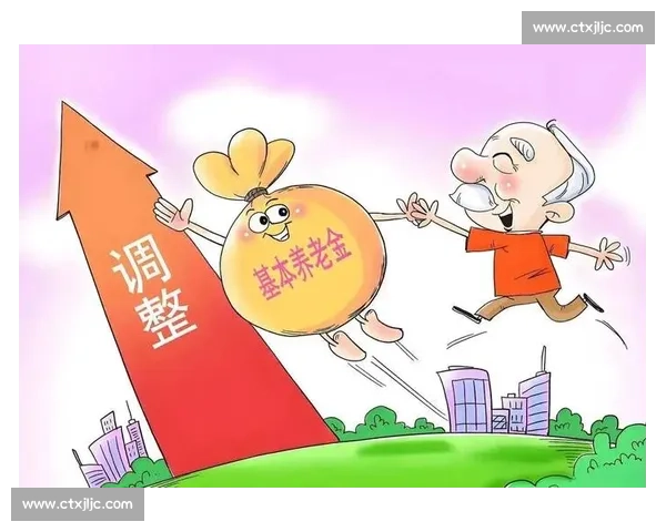 围绕退休人员养老金差距问题深入探讨影响因素与完善保障策略体系